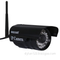Best outdoor use ip wireless with wifi p2p function surveillance camera